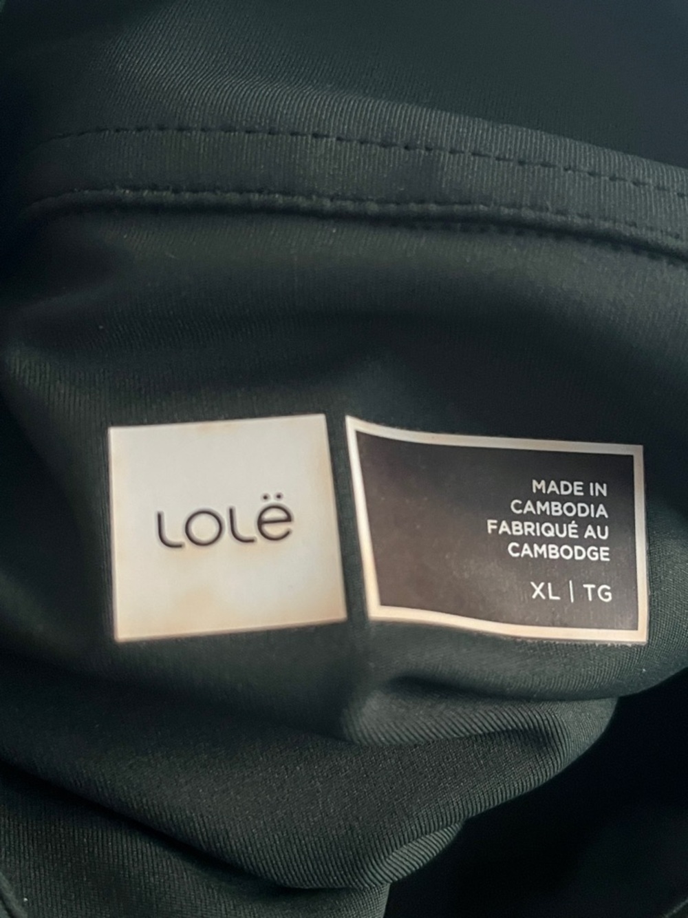 Lole Woman’s Active Jacket - Picture 5 of 5